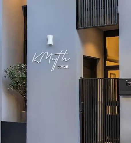 K.myth 219 Διαμέρισμα Βόλος